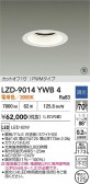 DAIKO ����ŵ� LED ������饤�� LZD-9014YWB4