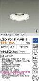 DAIKO ����ŵ� LED ������饤�� LZD-9015YWB4