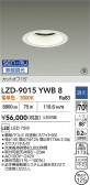 DAIKO ����ŵ� LED ������饤�� LZD-9015YWB8