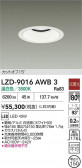 DAIKO ����ŵ� LED ������饤�� LZD-9016AWB3