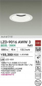 DAIKO ����ŵ� LED ������饤�� LZD-9016AWW3