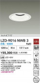 DAIKO ����ŵ� LED ������饤�� LZD-9016NWB3