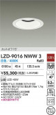 DAIKO ����ŵ� LED ������饤�� LZD-9016NWW3