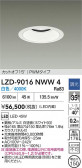 DAIKO ����ŵ� LED ������饤�� LZD-9016NWW4