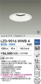 DAIKO ����ŵ� LED ������饤�� LZD-9016WWB4