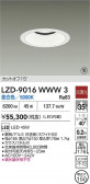 DAIKO ����ŵ� LED ������饤�� LZD-9016WWW3