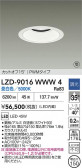 DAIKO ����ŵ� LED ������饤�� LZD-9016WWW4