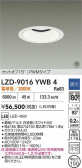 DAIKO ����ŵ� LED ������饤�� LZD-9016YWB4