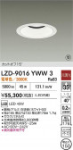DAIKO ����ŵ� LED ������饤�� LZD-9016YWW3