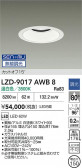 DAIKO ����ŵ� LED ������饤�� LZD-9017AWB8