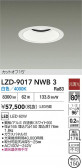 DAIKO ����ŵ� LED ������饤�� LZD-9017NWB3
