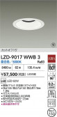 DAIKO ����ŵ� LED ������饤�� LZD-9017WWB3