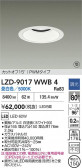 DAIKO ����ŵ� LED ������饤�� LZD-9017WWB4