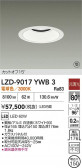 DAIKO ����ŵ� LED ������饤�� LZD-9017YWB3