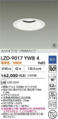 DAIKO ����ŵ� LED ������饤�� LZD-9017YWB4
