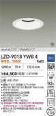 DAIKO ����ŵ� LED ������饤�� LZD-9018YWB4