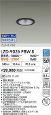 DAIKO ����ŵ� LED Ĵ��������饤�� LZD-9026FBW8
