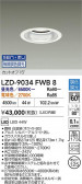 DAIKO ����ŵ� LED Ĵ��������饤�� LZD-9034FWB8