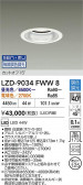 DAIKO ����ŵ� LED Ĵ��������饤�� LZD-9034FWW8