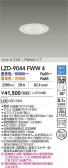 DAIKO ����ŵ� LED Ĵ��������饤�� LZD-9044FWW4