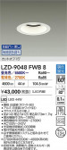 DAIKO ����ŵ� LED Ĵ��������饤�� LZD-9048FWB8