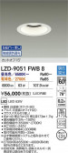 DAIKO ����ŵ� LED Ĵ��������饤�� LZD-9051FWB8