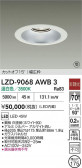 DAIKO ����ŵ� LED ������饤�� LZD-9068AWB3
