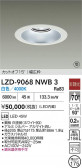 DAIKO ����ŵ� LED ������饤�� LZD-9068NWB3
