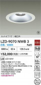 DAIKO ����ŵ� LED ������饤�� LZD-9070NWB3