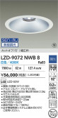 DAIKO ����ŵ� LED ������饤�� LZD-9072NWB8