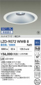 DAIKO ����ŵ� LED ������饤�� LZD-9072WWB8