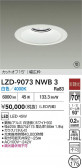 DAIKO ����ŵ� LED ������饤�� LZD-9073NWB3
