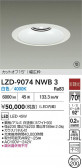 DAIKO ����ŵ� LED ������饤�� LZD-9074NWB3