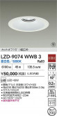 DAIKO ����ŵ� LED ������饤�� LZD-9074WWB3