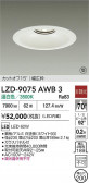 DAIKO ����ŵ� LED ������饤�� LZD-9075AWB3