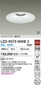 DAIKO ����ŵ� LED ������饤�� LZD-9075NWB3