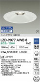 DAIKO ����ŵ� LED ������饤�� LZD-9077AWB8