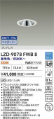 DAIKO ����ŵ� LED Ĵ��������饤�� LZD-9078FWB8