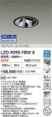 DAIKO ����ŵ� LED Ĵ����˥С����������饤�� LZD-9090FBW8