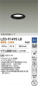 DAIKO ����ŵ� LED ������饤�� LZD-91495LB