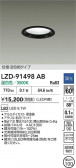 DAIKO ����ŵ� LED ������饤�� LZD-91498AB