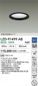 DAIKO ����ŵ� LED ������饤�� LZD-91499AB