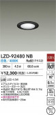 DAIKO ����ŵ� LED ������饤�� LZD-92480NB