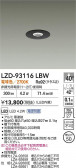 DAIKO ����ŵ� LED ������饤�� LZD-93116LBW