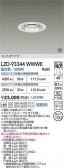 DAIKO ����ŵ� LED ������饤�� LZD-93344WWWE