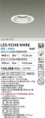 DAIKO ����ŵ� LED ������饤�� LZD-93348NWBE