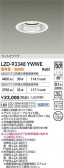 DAIKO ����ŵ� LED ������饤�� LZD-93348YWWE