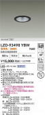 DAIKO ����ŵ� LED ������饤�� LZD-93498YBW