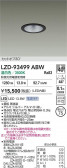 DAIKO ����ŵ� LED ������饤�� LZD-93499ABW