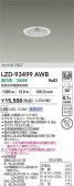 DAIKO ����ŵ� LED ������饤�� LZD-93499AWB
